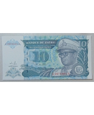Заир 10 заир 1993 UNC